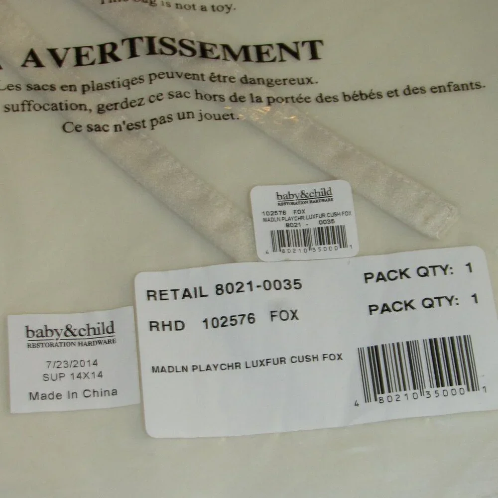 NEW RH Restoration Hardware Baby & Child Madeleine Chair Cushion Lux Fur Fox